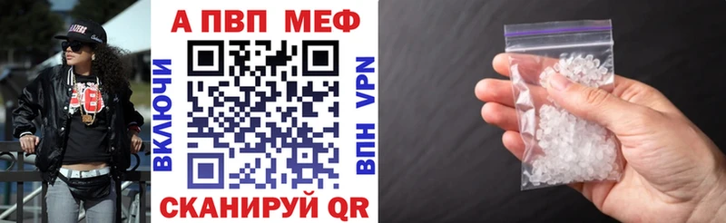Alpha-PVP крисы CK  KRAKEN как войти  Кувандык 