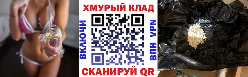 где можно купить наркотик  Кувандык  ГЕРОИН Афган 