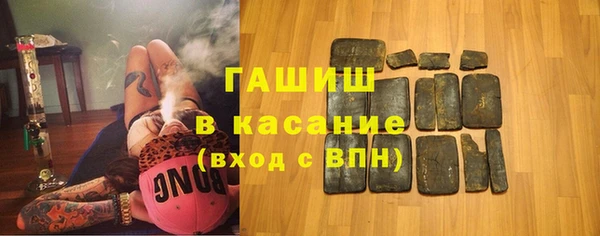 крисы Новокубанск