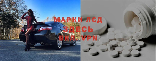 герыч Нягань