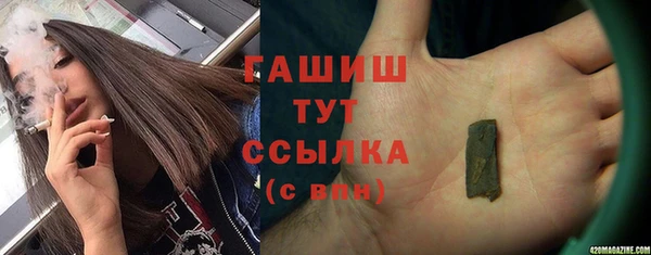 Альфа ПВП Новодвинск