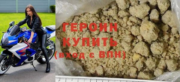 Альфа ПВП Новодвинск