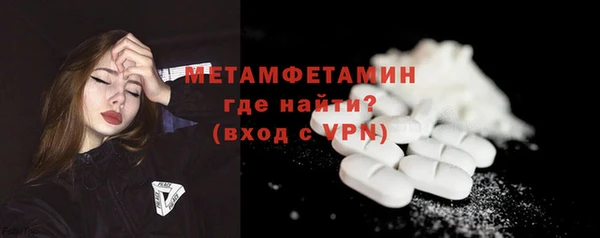 дмт Нязепетровск
