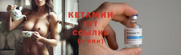герыч Нягань