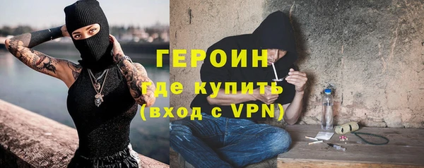 не бодяженный Грязи