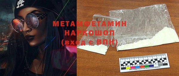 mdma Горняк