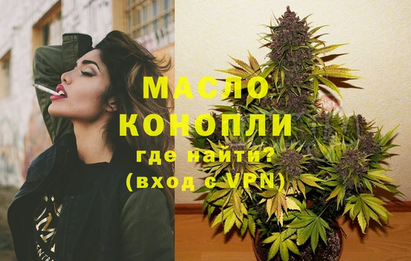 Альфа ПВП Новодвинск