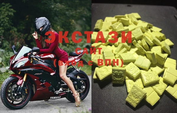 каннабис Коряжма