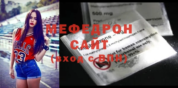 Альфа ПВП Новодвинск