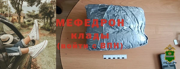Альфа ПВП Новодвинск