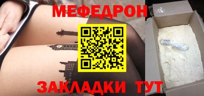 дурь Дубна