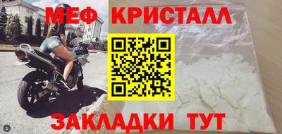 дурь Дубна