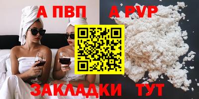 дурь Дубна
