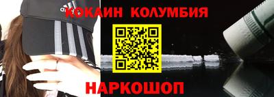Альфа ПВП Кинель