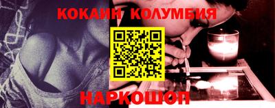 дурь Дубна