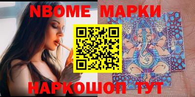 мяу мяу кристалл Донской