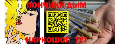 дурь Дубна