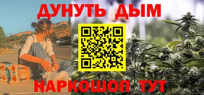 дурь Дубна