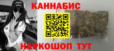 мяу мяу кристалл Донской