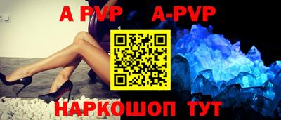 дурь Дубна