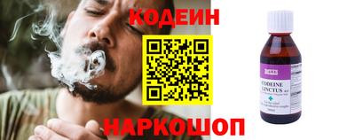эйфоретик Кимры