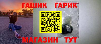 дурь Дубна