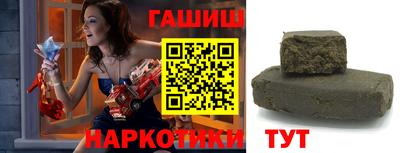 мяу мяу кристалл Донской