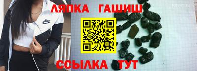 дурь Дубна