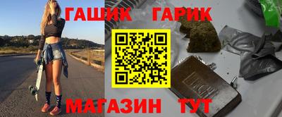 дурь Дубна