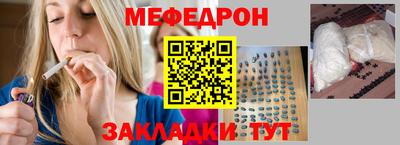 дурь Дубна