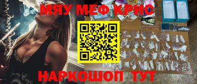 дурь Дубна