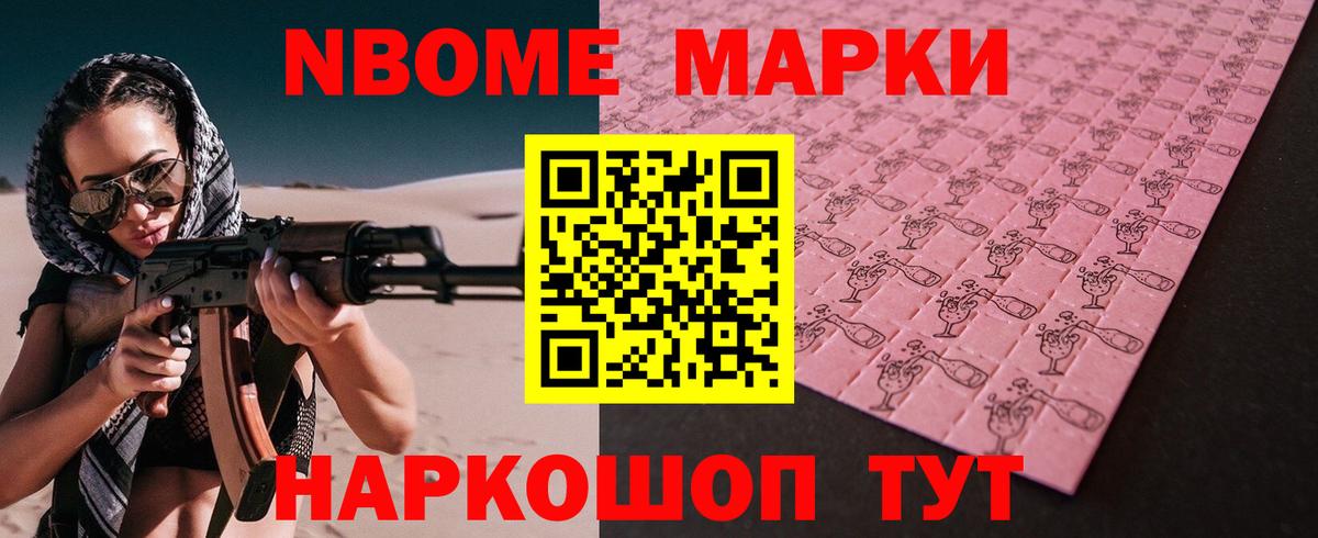 LSD-25 экстази кислота  Вход с VPN  LSD-25 экстази  Кувандык 