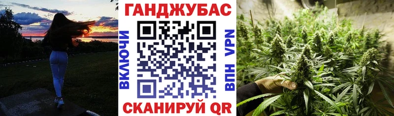 Конопля LSD WEED  где можно купить наркотик  Кувандык 